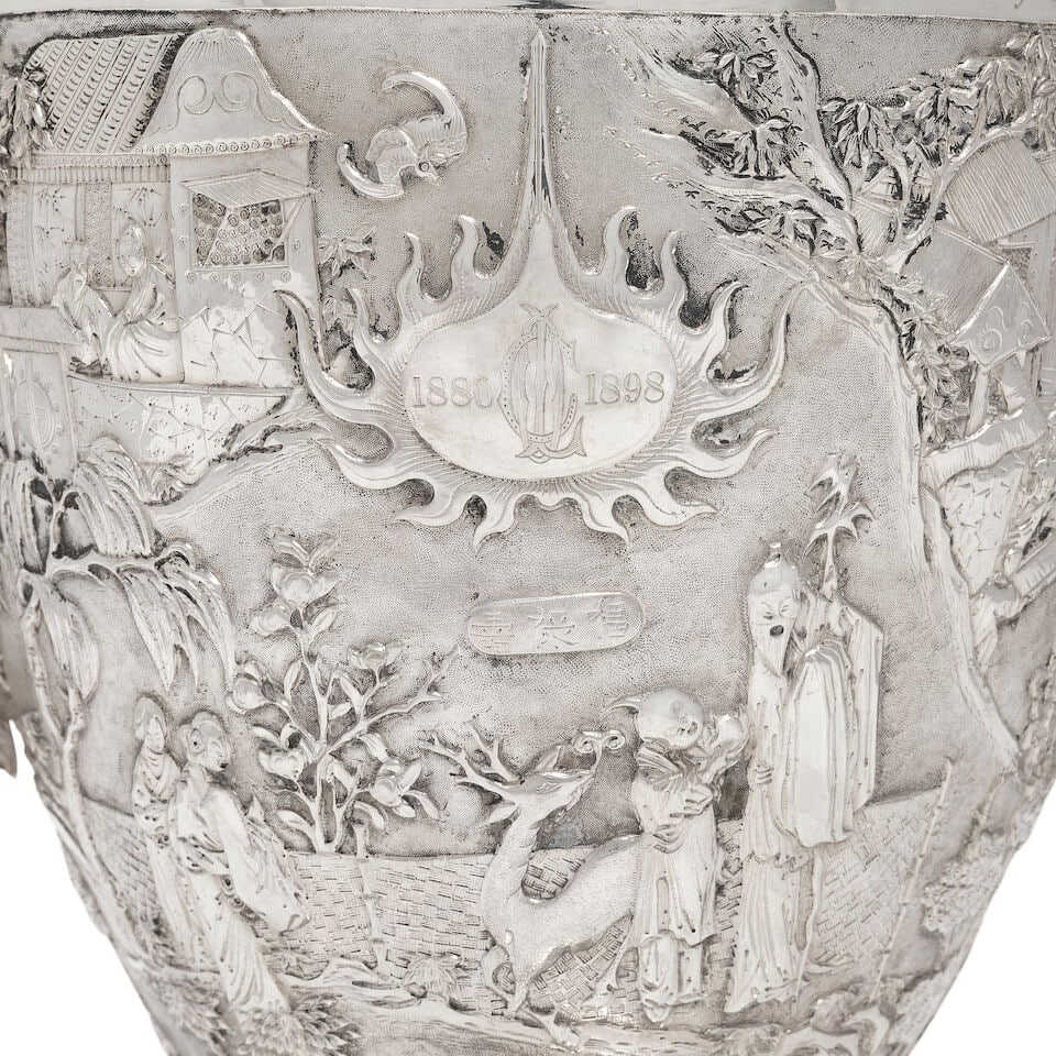 A Chinese late 19th century export silver twin-handle trophy Wenwo, Shanghai - 4
