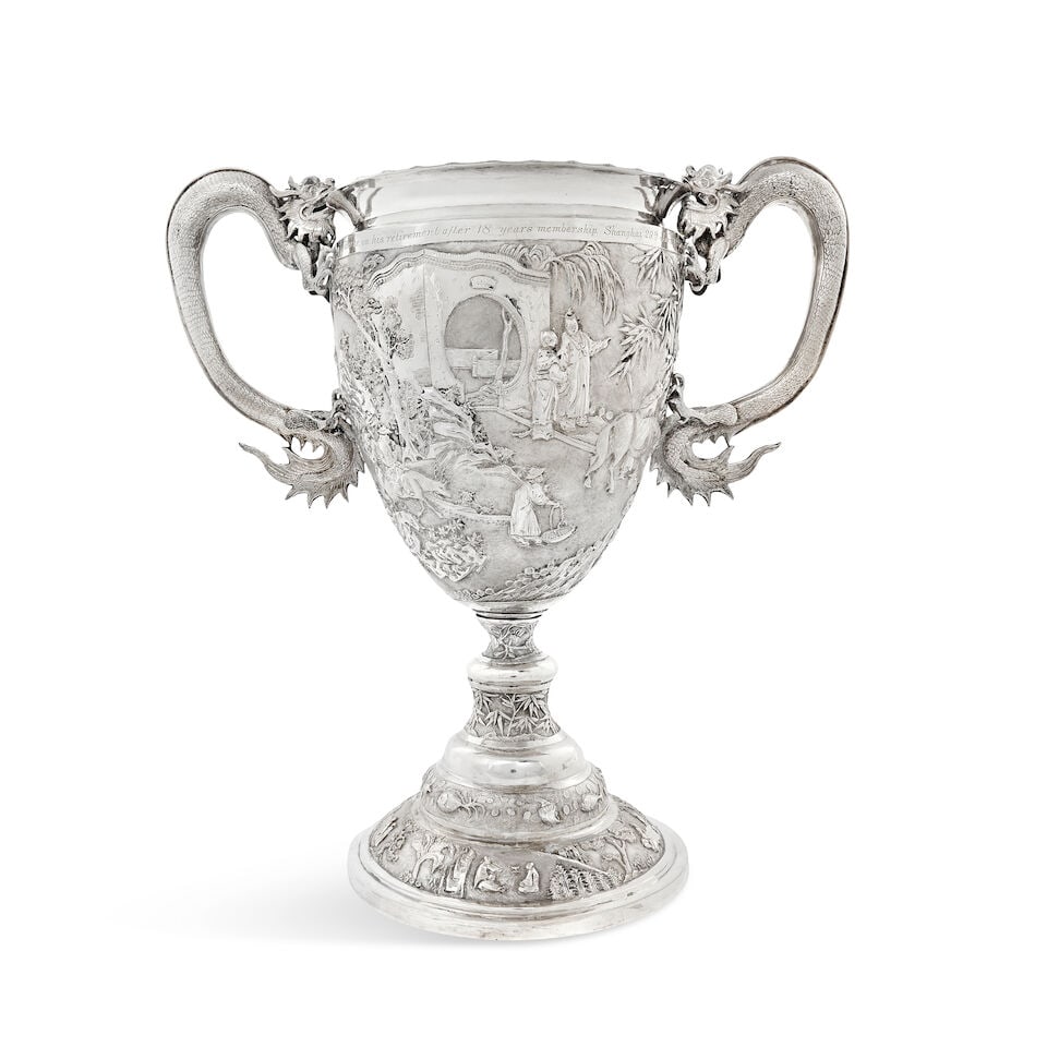 A Chinese late 19th century export silver twin-handle trophy Wenwo, Shanghai - 6