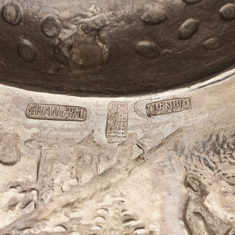 A Chinese late 19th century export silver twin-handle trophy Wenwo, Shanghai - 7