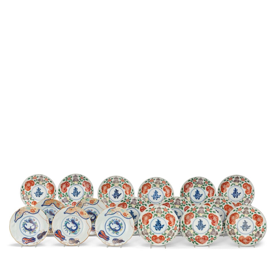 Two sets of Japanese dishes (17): Two sets of Japanese dishes One set of five with dragon motif, the other of twelve with Kotobuki character for longevity, 16cm (6in) diameter (17). For further information on this lot please visit Bon