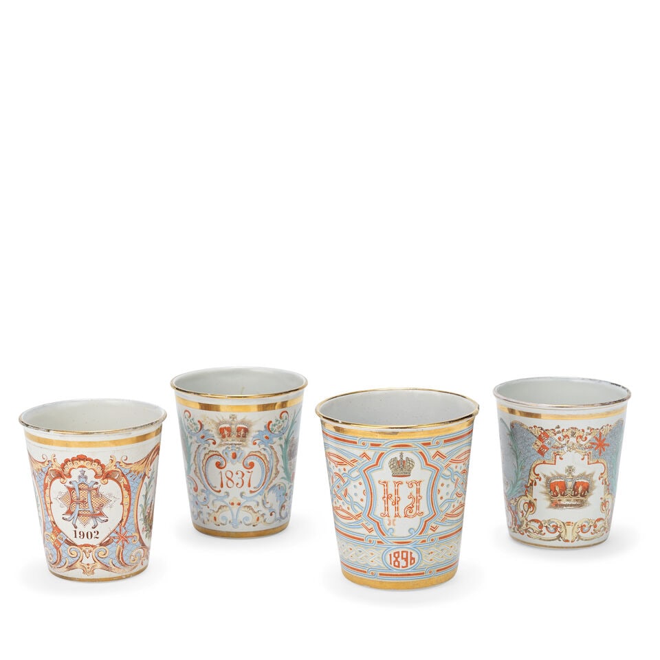QUEEN VICTORIA and GEORGE VI - a selection of commemorative enamel beakers (1 of 3)