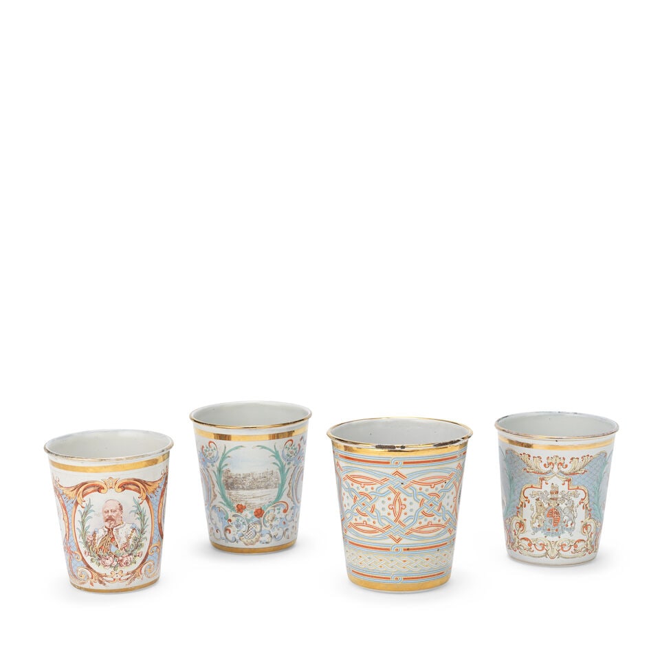 QUEEN VICTORIA and GEORGE VI - a selection of commemorative enamel beakers - 2