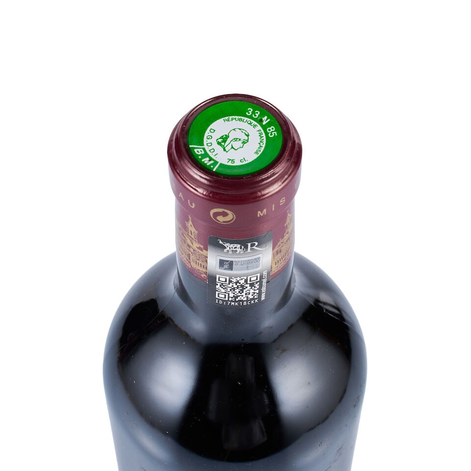 Château Cos d'Estournel, Saint-Estèphe, Grand Cru Classé, 2012 (1 x 750ml) - 2