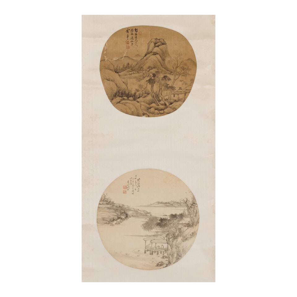 VARIOUS LATE-QING ARTISTS Landscapes, Flowers, Birds and Bamboo (4) - 3