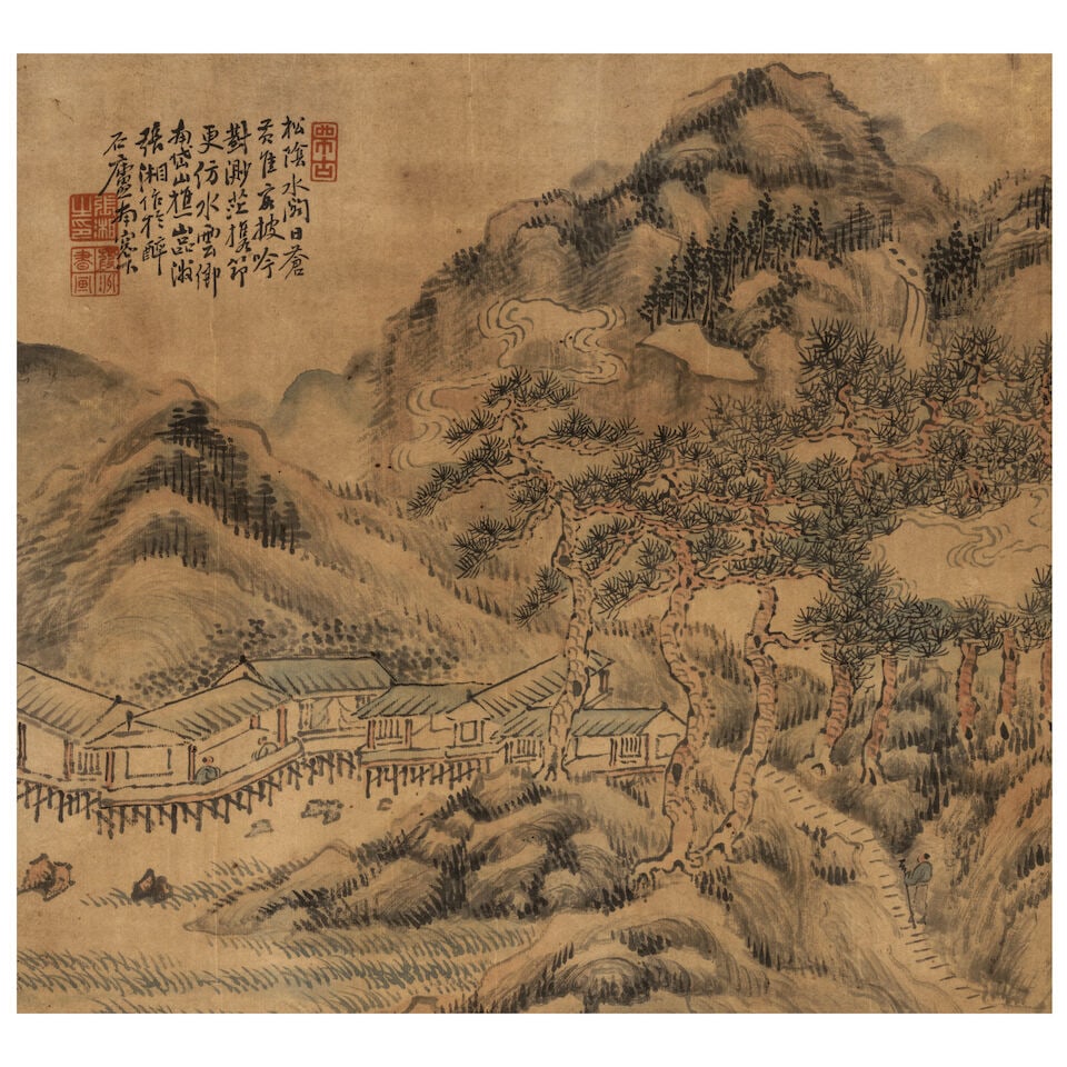 ZHANG XIANG (LATE QING) Landscapes (4) - 2