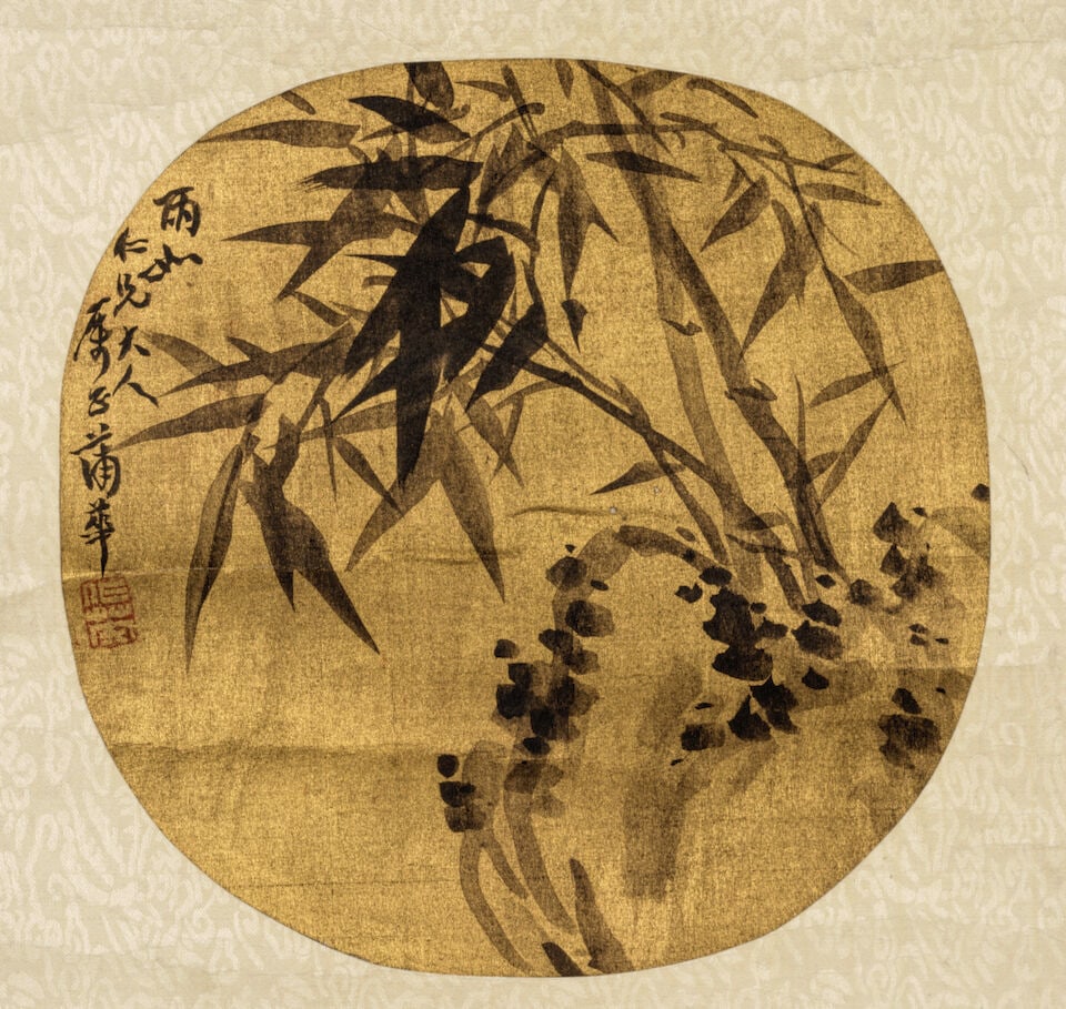 REN BONIAN (1840-1896); PU HUA (1830/32-1911) Birds, 1877; Bamboo and Rock (2) - 2