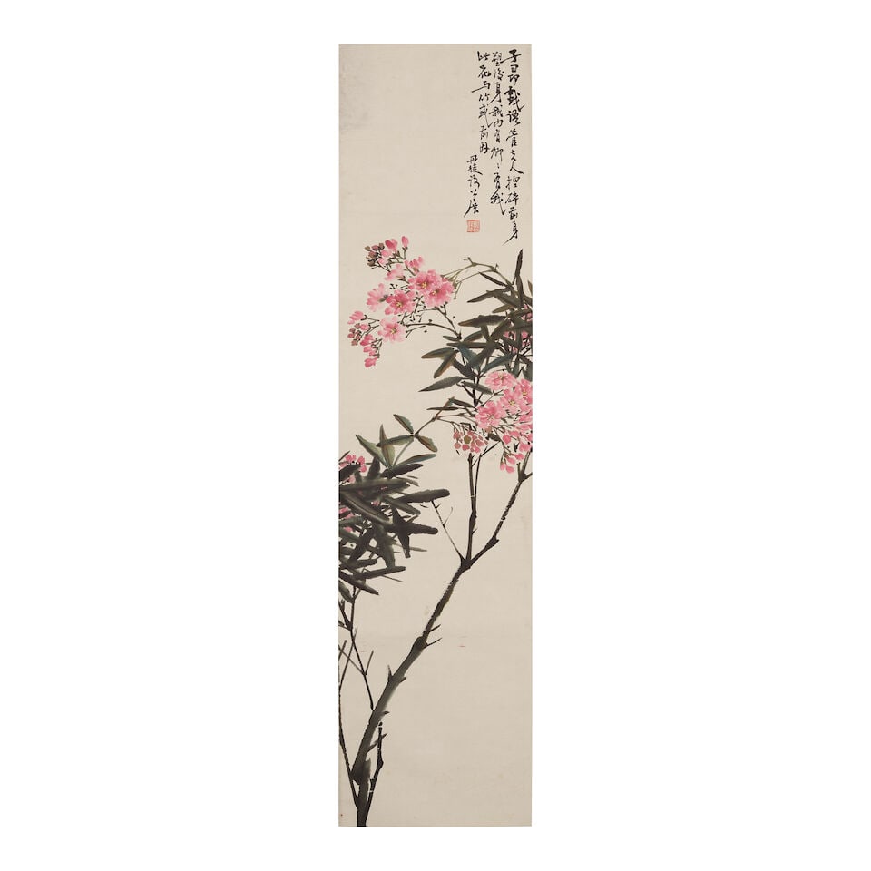 XIE GONGZHAN (1885-1940) Set of Four Flowers - 4