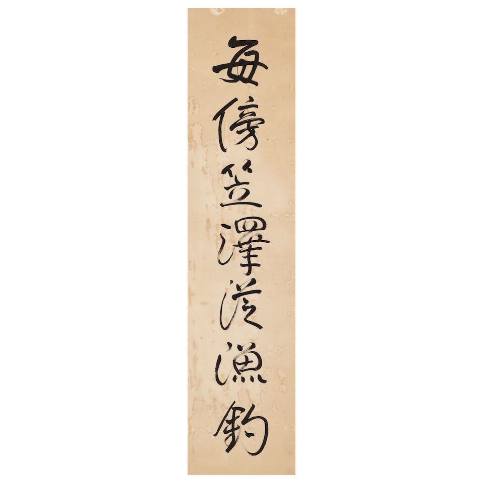 XIE ZHILIU (1910-1997) Calligraphy couplet in Running Script - 2