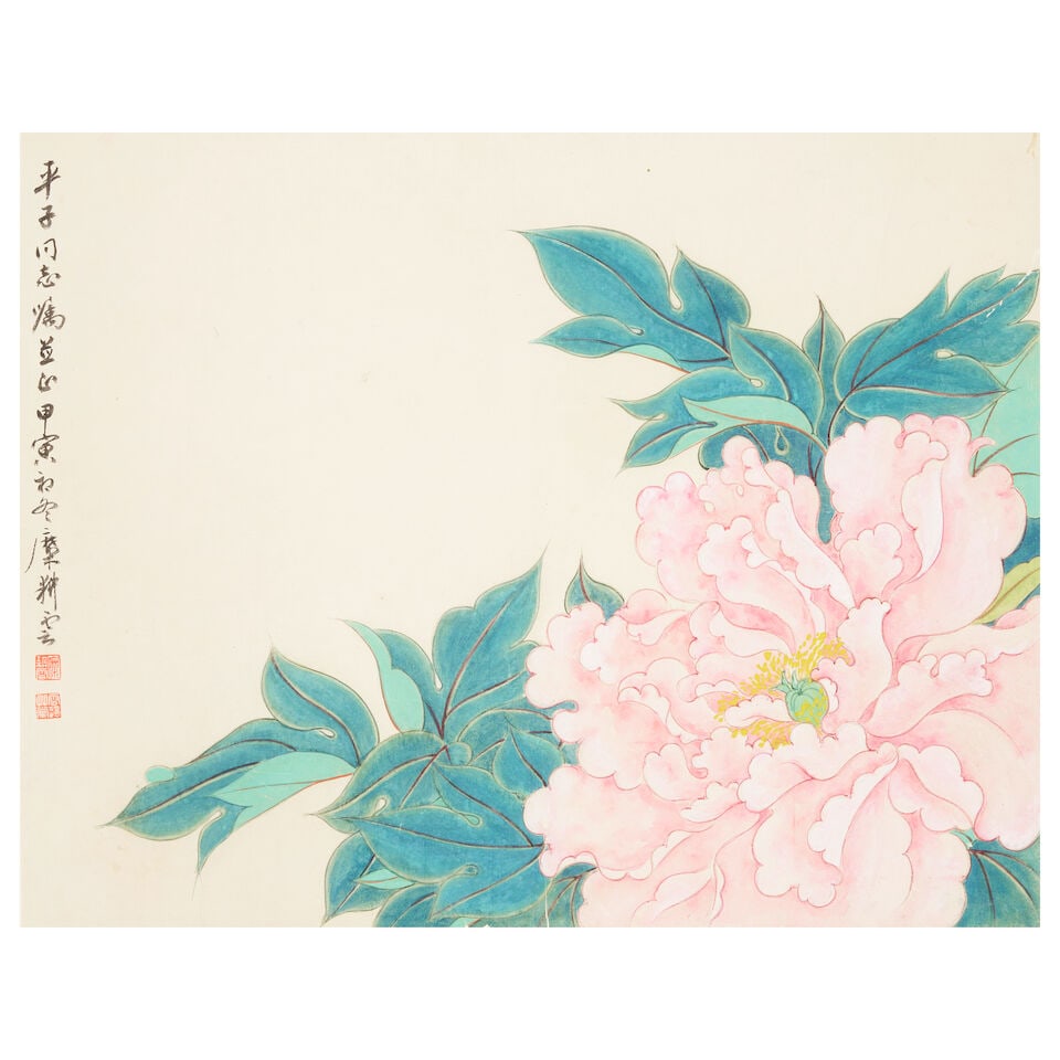 MI GENGYUN (1910-1998) Two Flowers Paintings, 1974 - 2