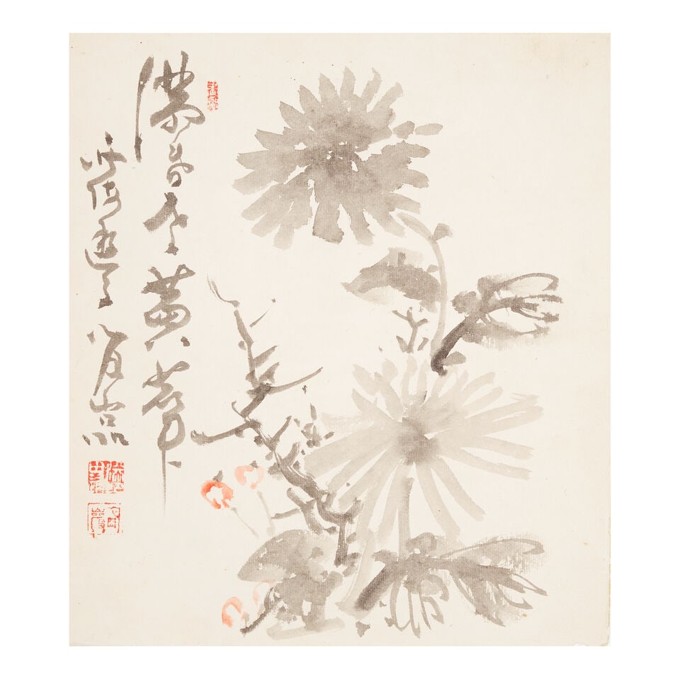 FAN TCHUNPI (FAN JUNBI 1898-1986) AND OTHER ARTISTS (20TH CENTURY) Group of Ten Calligraphy and... - 2