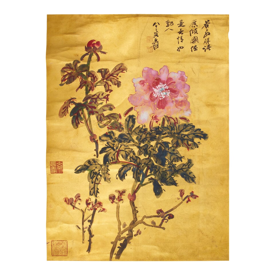 ZHANG DAQIAN (1899-1983) Flowers, 1981: ZHANG DAQIAN (1899-1983) Flowers, 1981 Ink and color on gold paper, hanging scroll, inscribed by the artist, at the age of eighty-two years old, signed Yuan, with three artist's seals. 23 1/2 x 17