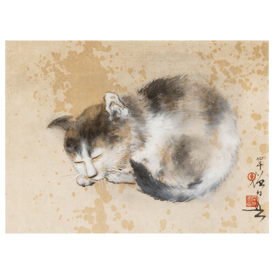 HUANG HUANWU (1906-1985) Two Paintings of Animals - 2