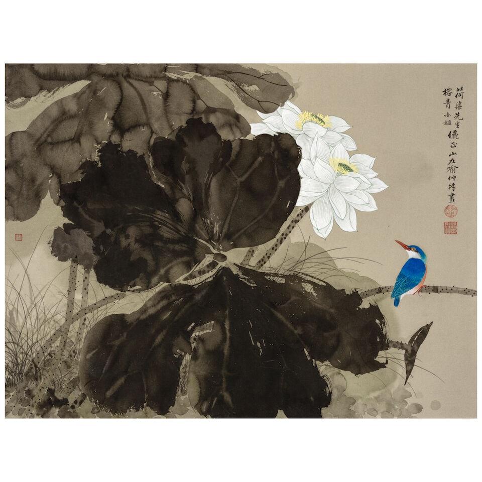 YU ZHONGLIN (1925-1985)/HU KEMIN (1909-1991)/HE QISHEN (1903-1982) White Lotus and Kingfisher/Wi... - 2