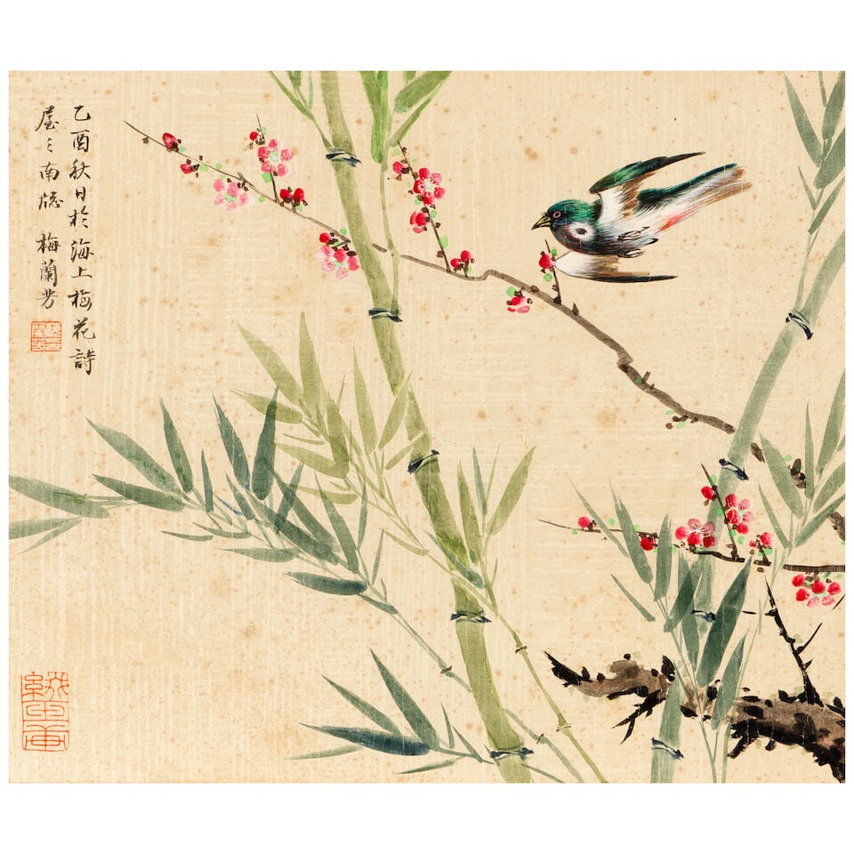 MEI LANFANG (1894-1961) AND HE XIANGNING (1878-1972) Two Flowers and Birds Paintings - 2