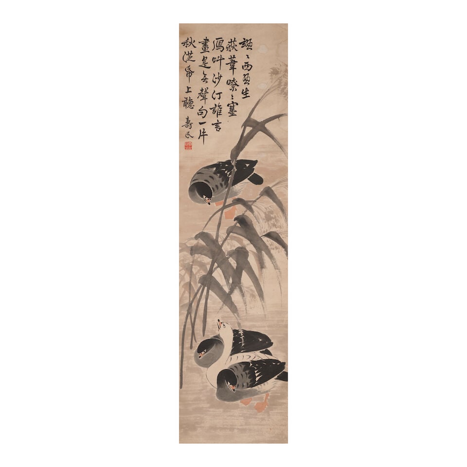 ATTRIBUTED TO BIAN SHOUMIN (1684-1752)/AFTER YUN BING Wild Geese and Reeds/Vegetables and Insect... - 2