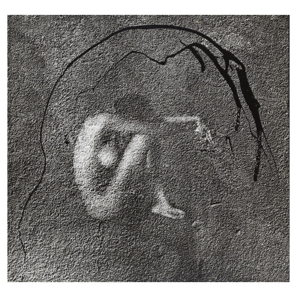 Jerry Uelsmann (1934-2022); Untitled (Nude and Wall); (1 of 3)