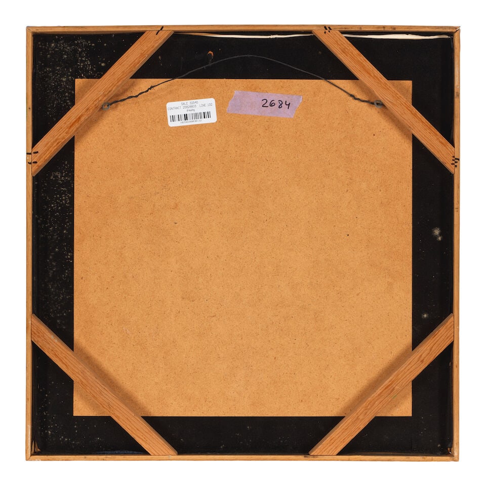 UNKNOWN ARTIST (20th Century) An example of a space not logically is merited in a space 17 x 17i... - 3