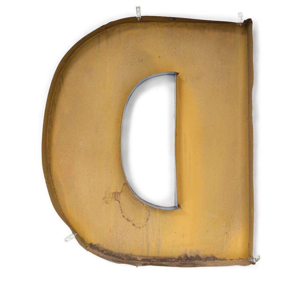 A BLUE PAINTED METAL LETTER D - 2