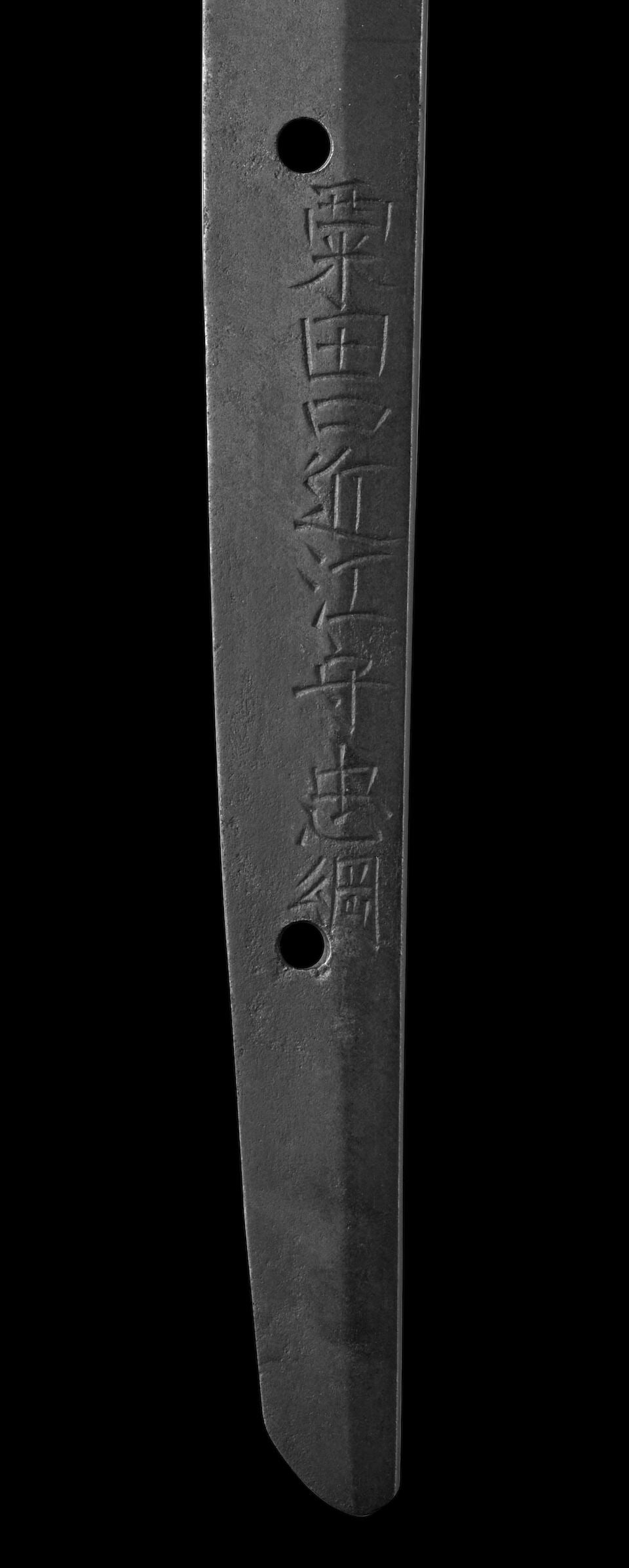 TADATSUNA (ACTIVE CIRCA 1661) A Settsu Katana with Mounts Edo period (1615-1868), 17th century (3) - 2