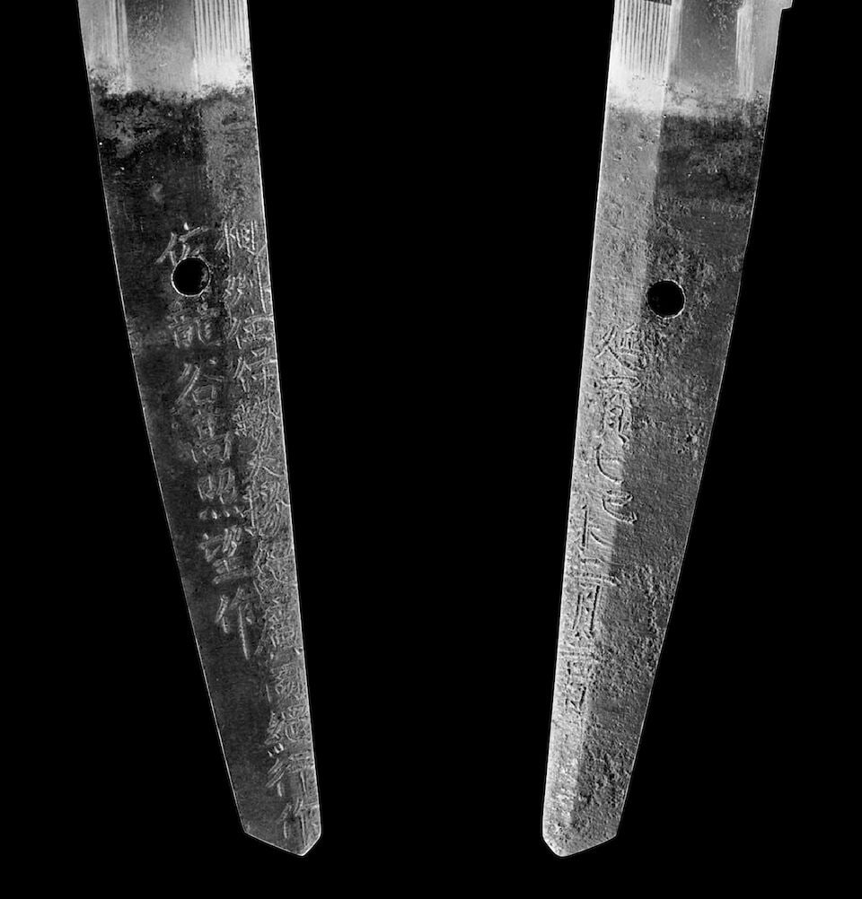 TSUNAHIRO (DIED 1700) AND TSUNAYUKI (DATES UNKNOWN) An Order-Made Soshū Wakizashi Edo per... - 3