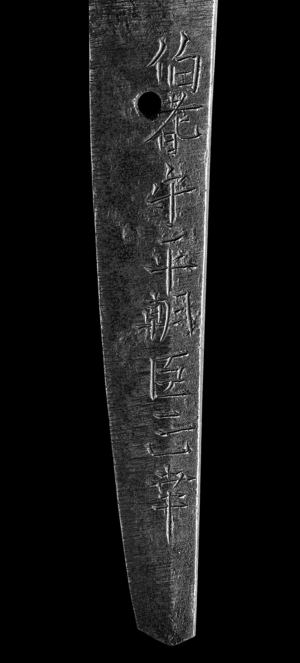MASAYUKI (ACTIVE 1772-1817) A Broad Satsuma Katana with Mounts Edo period (1615-1868), dated 179... - 3
