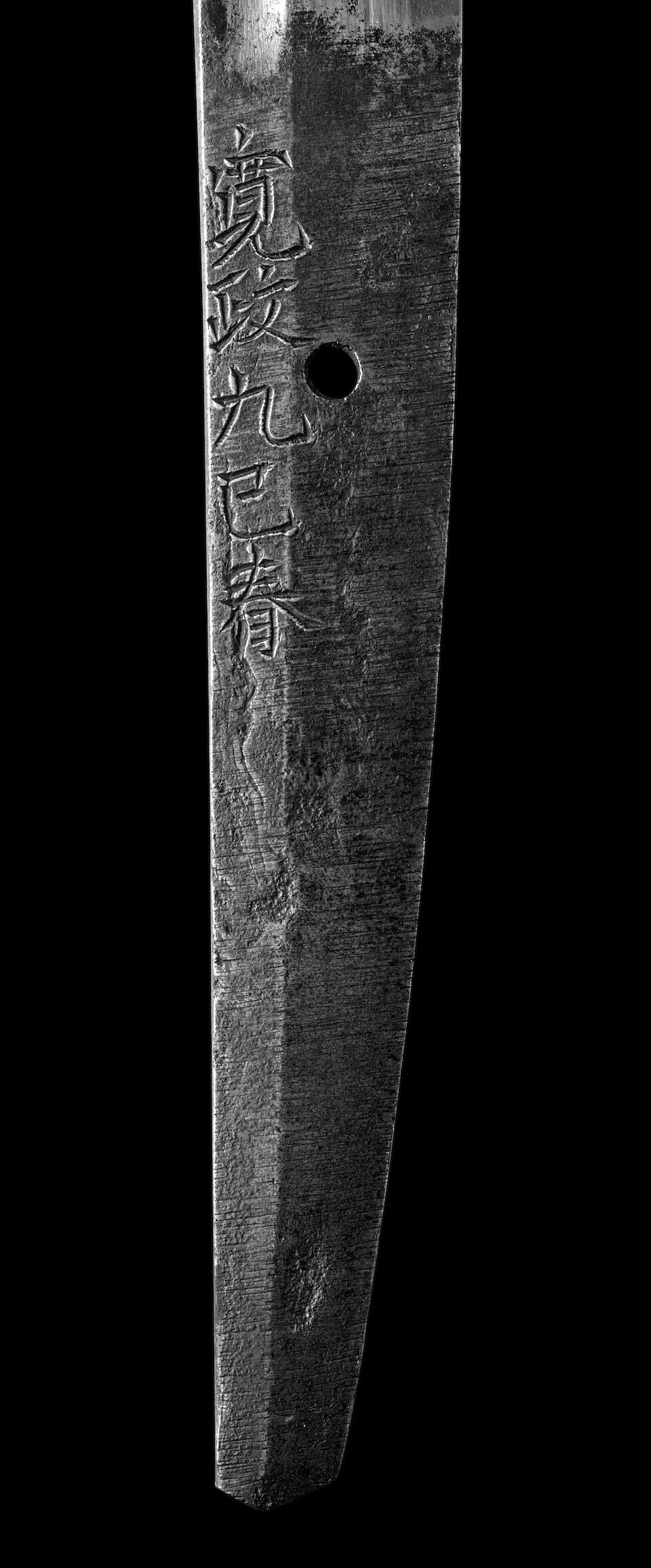 MASAYUKI (ACTIVE 1772-1817) A Broad Satsuma Katana with Mounts Edo period (1615-1868), dated 179... - 4