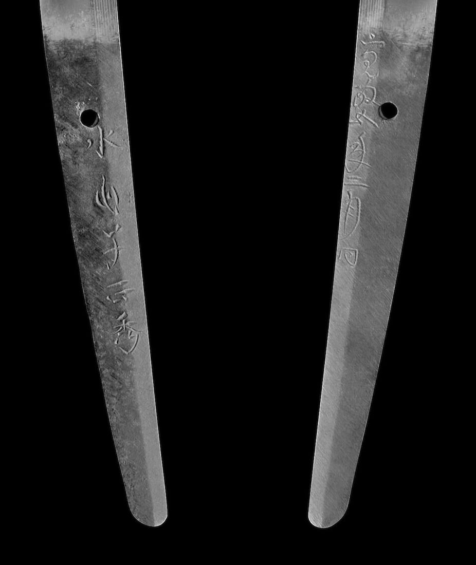 SUISHINSHI MASAHIDE (1750-1825) A Suishinshi Katana Edo period (1615-1868), dated 1793 (2) - 3