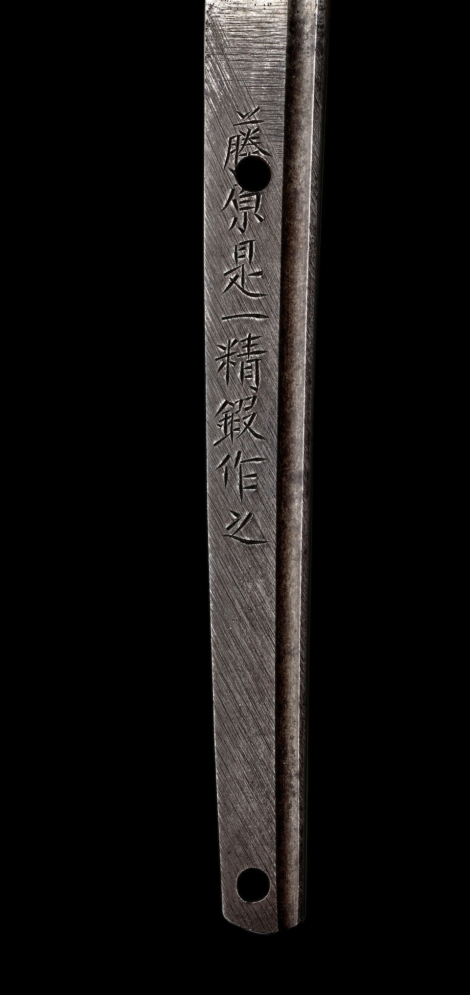 ISHIDŌ UNJŪSAI KOREKAZU (1820-1891) A Fine Musashi Katana with Mounts Edo period (1615... - 4