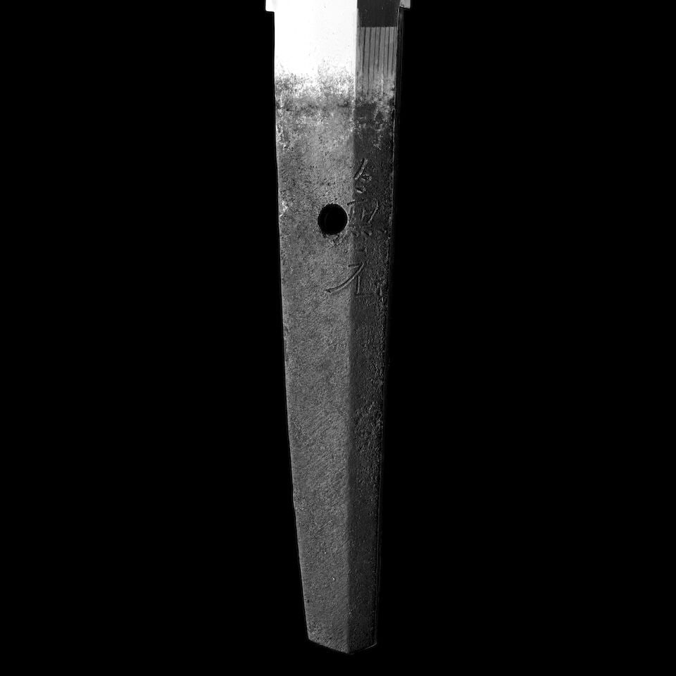 MAGOROKU KANEMOTO (FLOURISHED CIRCA 1504-1528) A Jūyō-Ranked Mino Katana Muromachi per... - 6