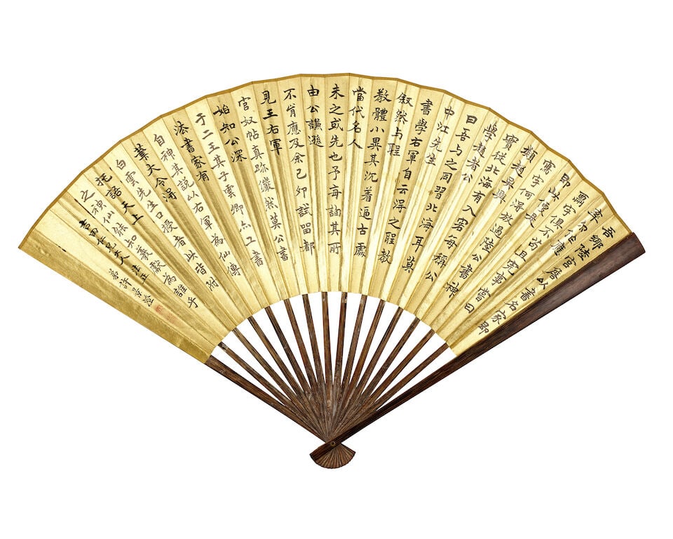 GU RUOBO (1835-1896); XU JINGCHENG (1845-1900) Bamboo Studio; Calligraphy in Clerical Script, 1875 - 3