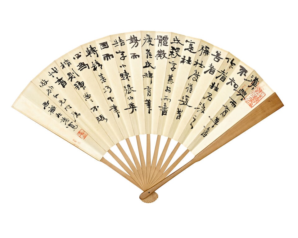 LING WENYUAN (1876-1944); ZHUANG YUNKUAN (1867-1932) Flowers, Calligraphy in Running Scripts, 1923 - 3