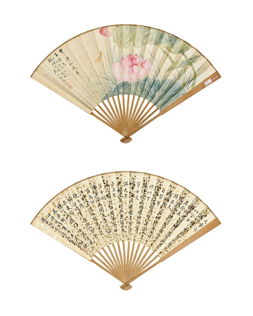 XU ZHI (1921-2014); LI LISHENG (20TH CENTURY) AND VARIOUS ARTISTS Various Subjects and Calligrap... - 2
