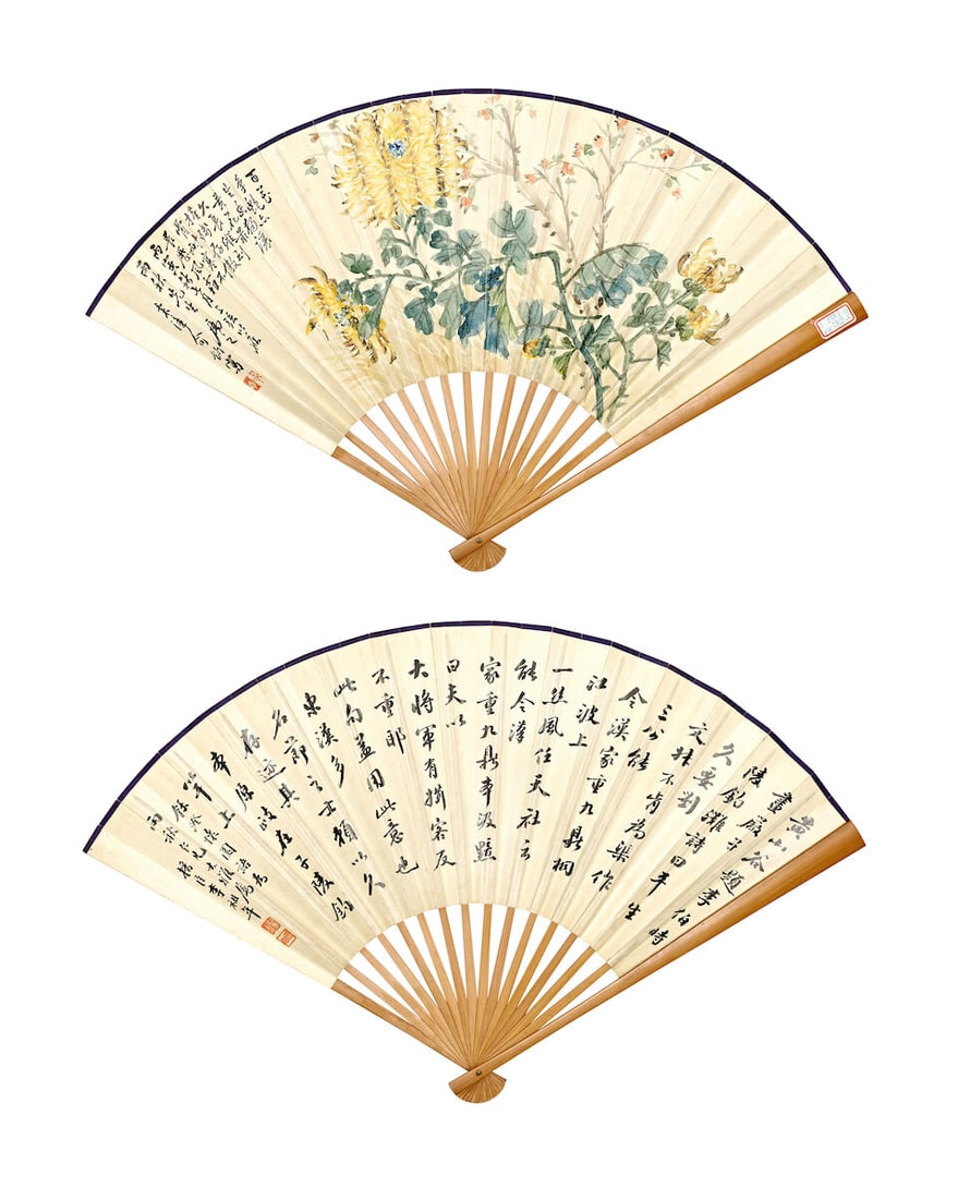 XU ZHI (1921-2014); LI LISHENG (20TH CENTURY) AND VARIOUS ARTISTS Various Subjects and Calligrap... - 5