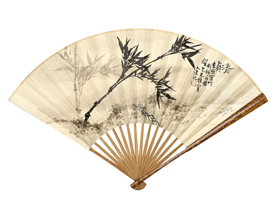 ZHU RUZHEN (1870-1942); REN BOWU (1914-1999) Bamboo; Calligraphy in Regular Script, 1939 - 2