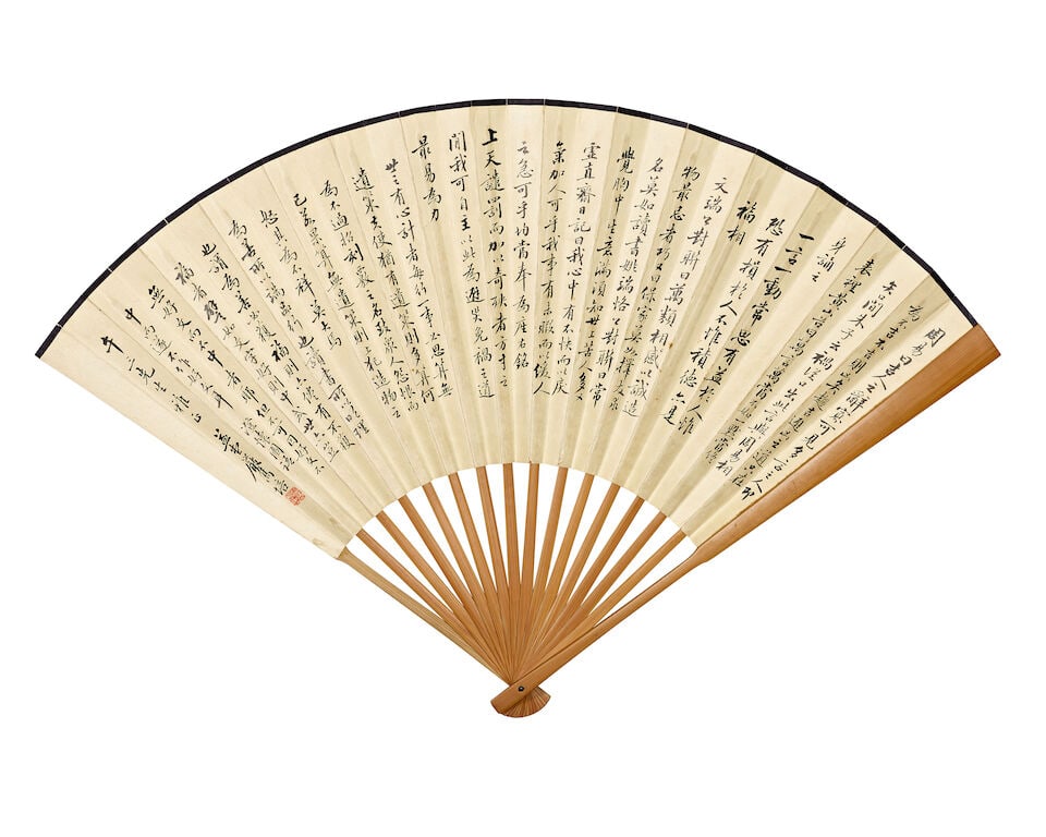 VARIOUS ARTISTS (20TH CENTURY) Various Subjects and Calligraphy in Various Scripts - 10