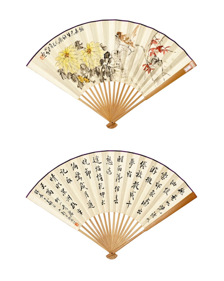 VARIOUS ARTISTS (20TH CENTURY) Various Subjects and Calligraphy in Various Scripts - 2