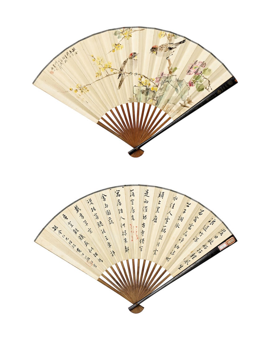 VARIOUS ARTISTS (20TH CENTURY) Various Subjects and Calligraphy in Various Scripts - 3