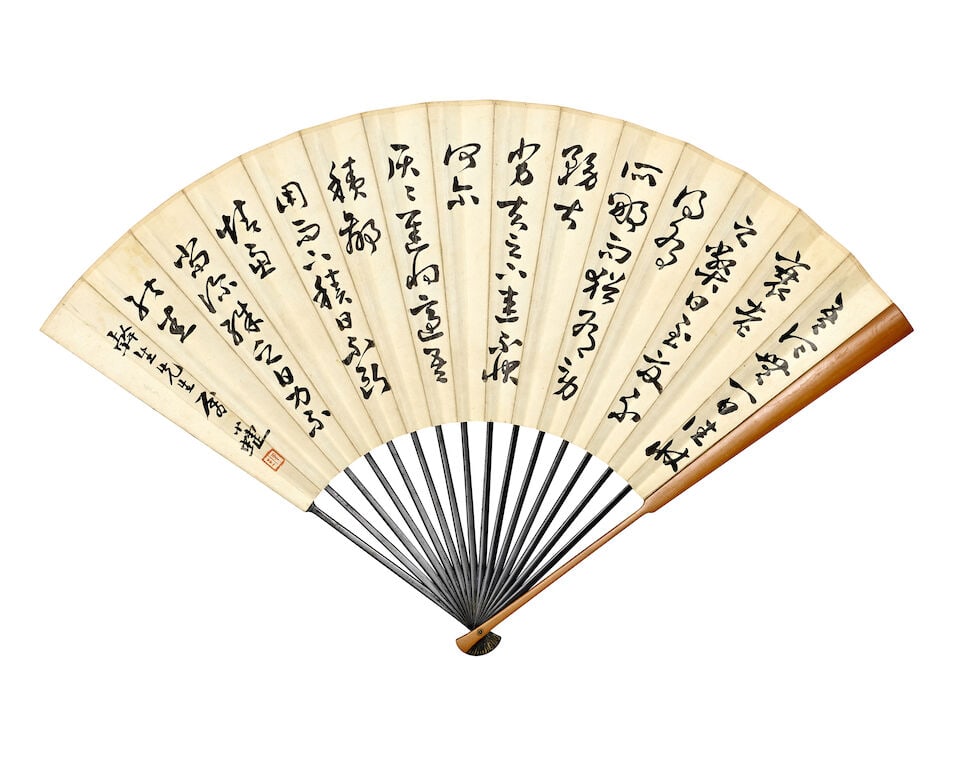 YANG SHIYOU (20TH CENTURY); CHEN DINGSHAN (1897-1989) Flowers and Birds; Calligraphy in Running ... - 3