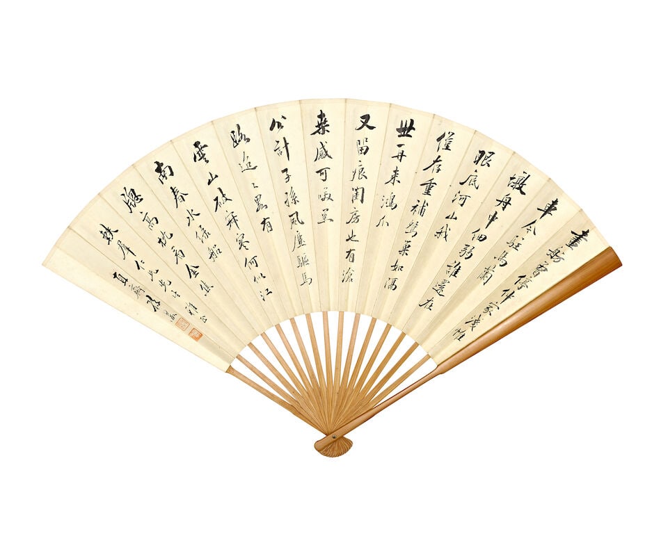 VARIOUS ARTISTS (19-20TH CENTURY) Various Subjects and Calligraphy in Various Scripts - 10