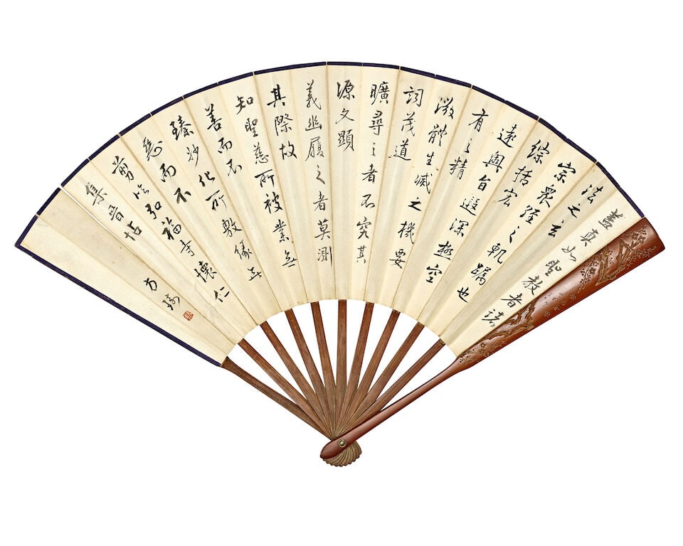 VARIOUS ARTISTS (19-20TH CENTURY) Various Subjects and Calligraphy in Various Scripts - 13