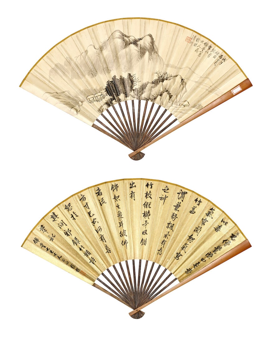 VARIOUS ARTISTS (19-20TH CENTURY) Various Subjects and Calligraphy in Various Scripts - 14