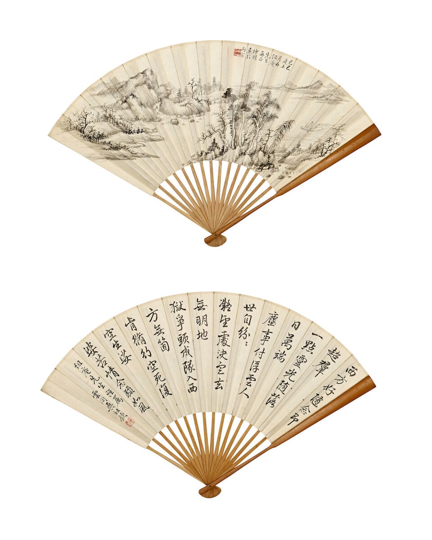 VARIOUS ARTISTS (19-20TH CENTURY) Various Subjects and Calligraphy in Various Scripts - 3