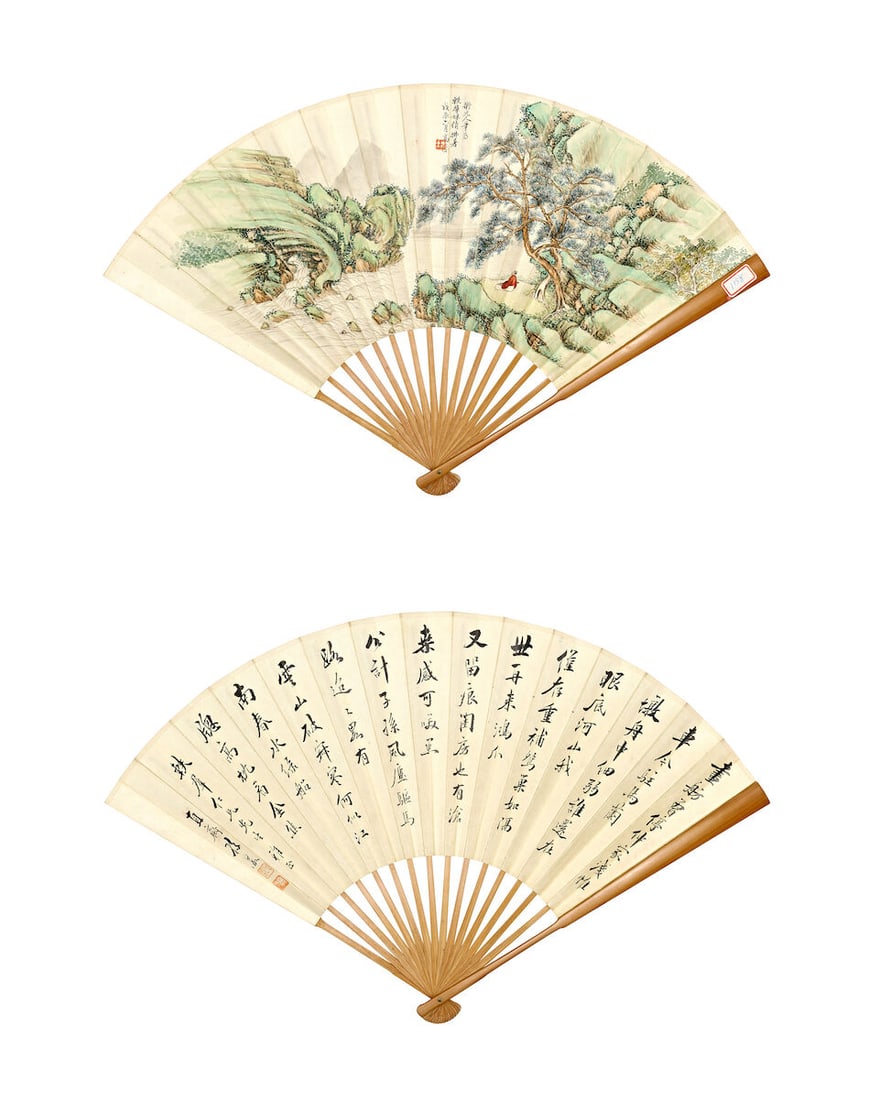 VARIOUS ARTISTS (19-20TH CENTURY) Various Subjects and Calligraphy in Various Scripts - 8