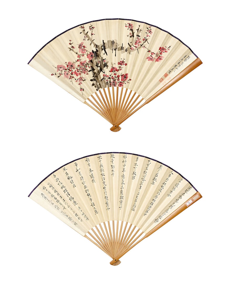 LIU JINGCHEN (1881-1960); CAI KEQUAN (1881-1953); SHI CHONGPENG (1908-2003) AND VARIOUS ARTISTS ... - 2