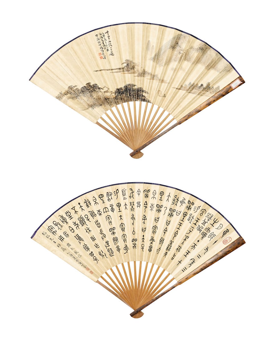 LIU JINGCHEN (1881-1960); CAI KEQUAN (1881-1953); SHI CHONGPENG (1908-2003) AND VARIOUS ARTISTS ... - 5
