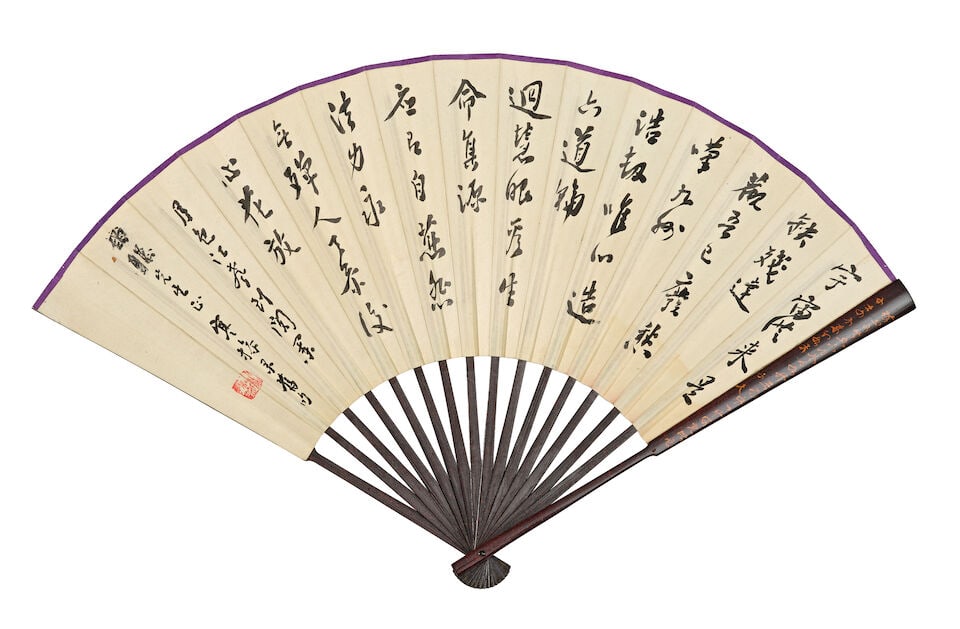 TAO SHOUBO (1902-1997); LIANG HANCAO (1899-1975) Plum Blossom; Poem in Running Script, 1955 - 3