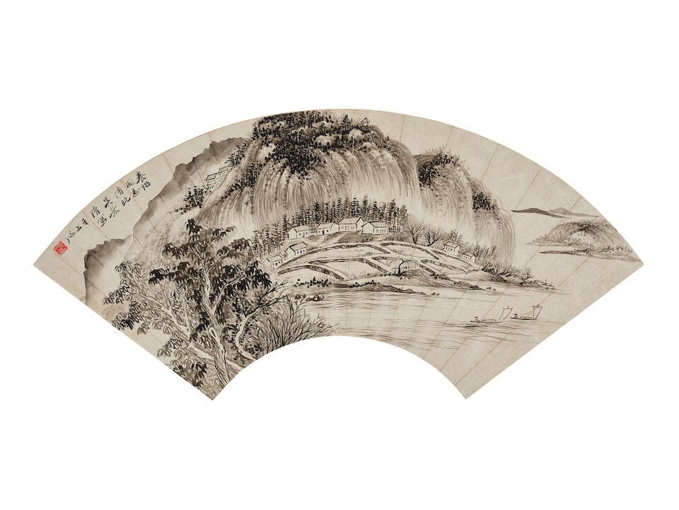 WU YEQING (19-20TH CENTURY); ZHANG YICHENG (19-20TH CENTURY); SUN YUNONG (19-20TH CENTURY) Vario... - 2