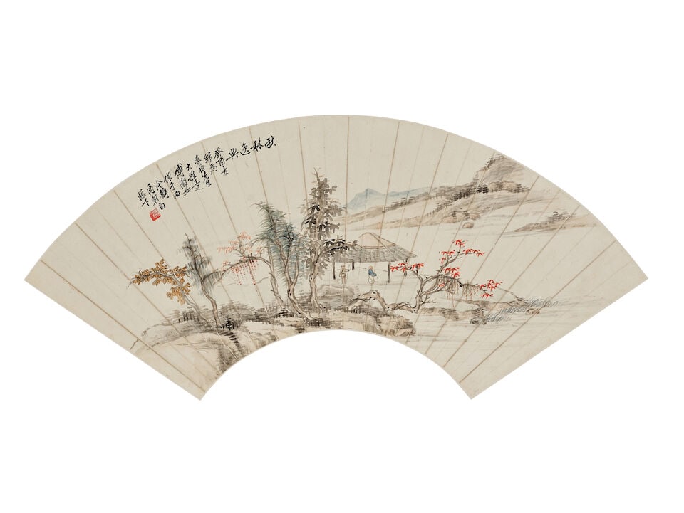 FU GURU (20TH CENTURY); HE YUQI (20TH CENTURY) Autumn Landscape; Studio Yangyi - 2