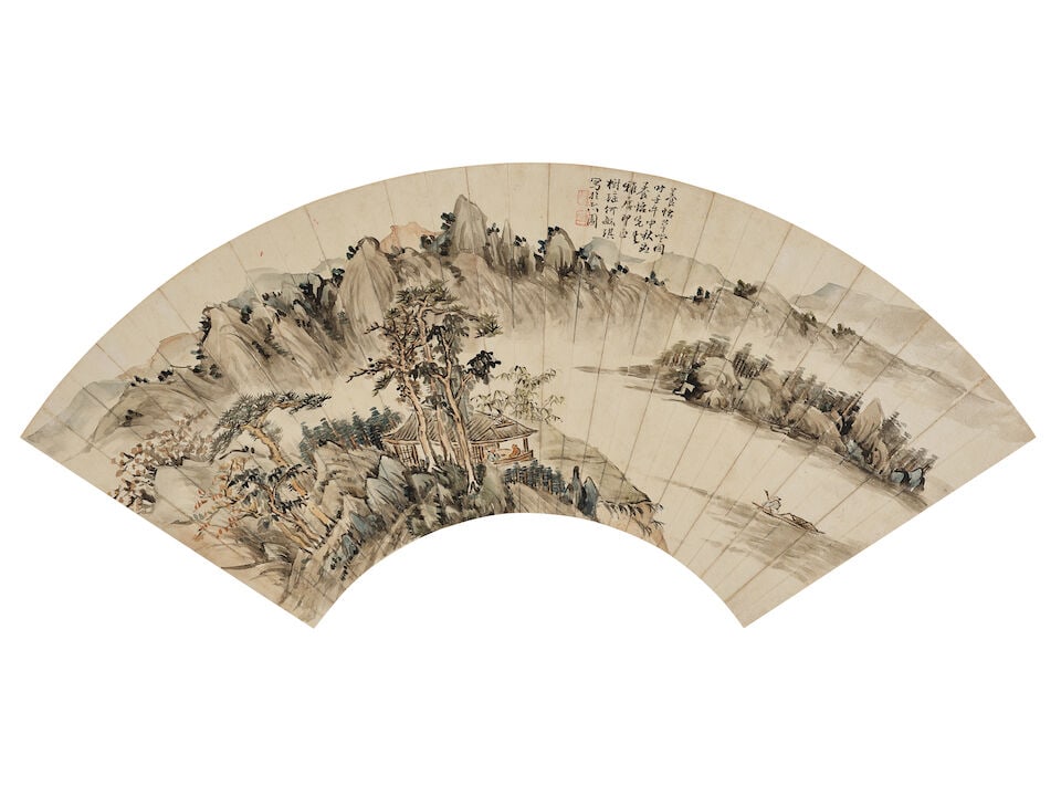 FU GURU (20TH CENTURY); HE YUQI (20TH CENTURY) Autumn Landscape; Studio Yangyi - 3