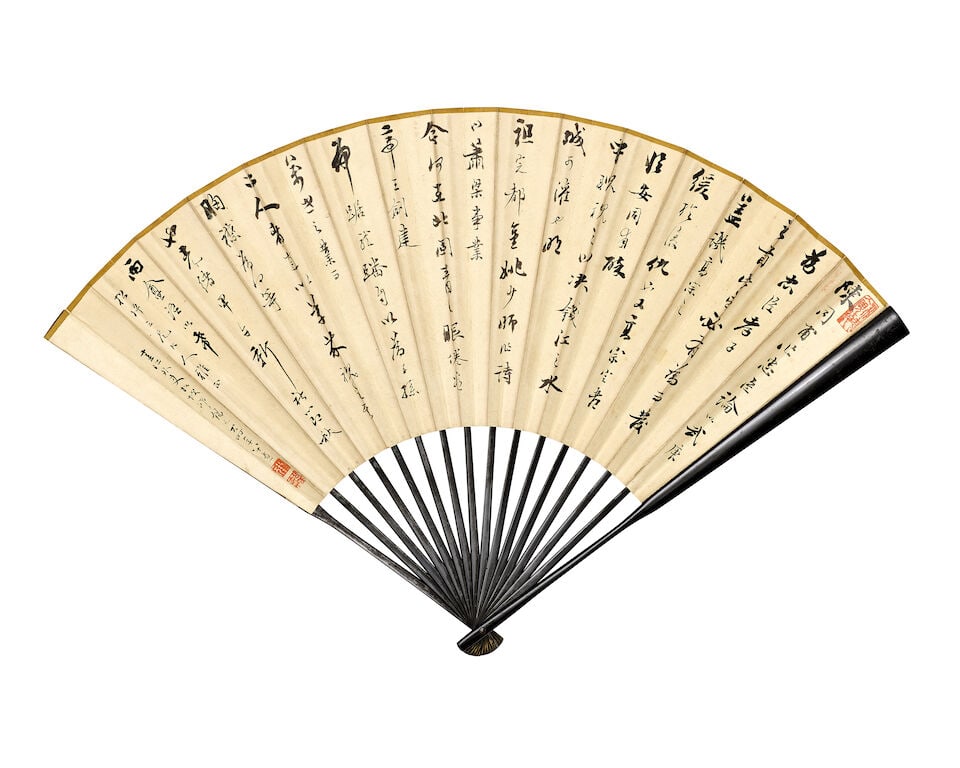 XU ZHEN (1841-1915); SHAO XIYUAN (19-20TH CENTURY) Flowers and Birds; Calligraphy in Running Scr... - 3